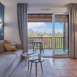 Апарт-отель Odalys Erromardie 4*