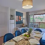 Апарт-отель Odalys Erromardie 4*