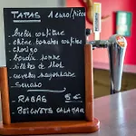 Апарт-отель Odalys Erromardie 4*