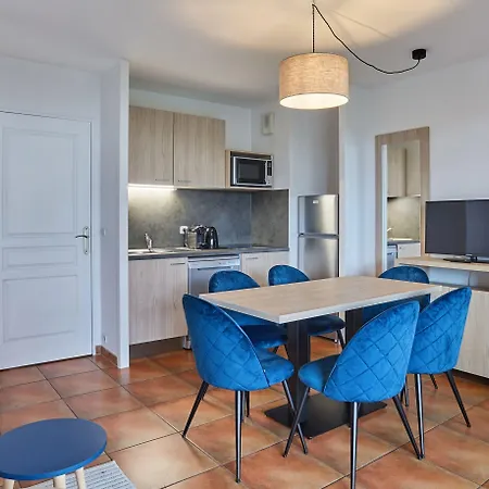 公寓式酒店 Odalys Erromardie 4*