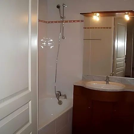 Aparthotel Odalys Erromardie 4*