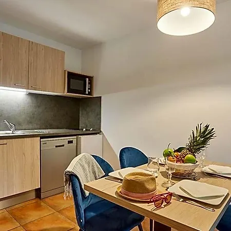 Odalys Erromardie Aparthotel 4*